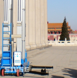 杭州賽奇高空作業機械有限公司